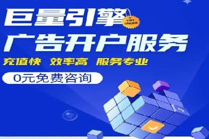 信息流推广策略调整：案例反思与改进