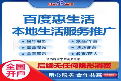 案例分享：如何通过信息流推广实现销售增长