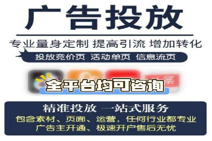 百度包年竞价如何助力品牌建设与传播